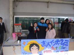 写真３