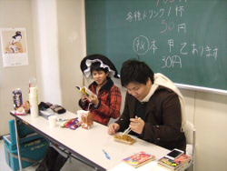 写真４